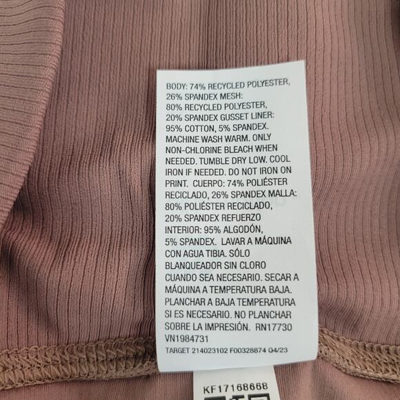 All In Motion Brown Ultra High-Rise Rib Leggings - 4X - Picture 4 of 5